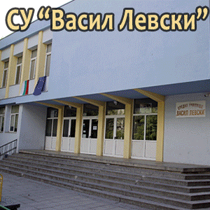 мобилен