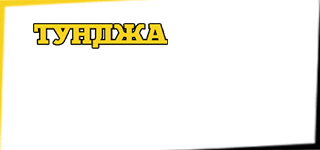 КРИС 06 mobile