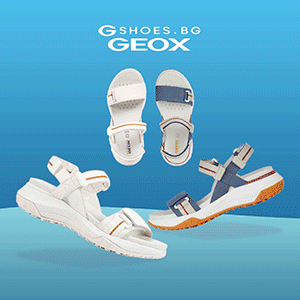 gshoes