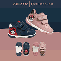 Gshoes