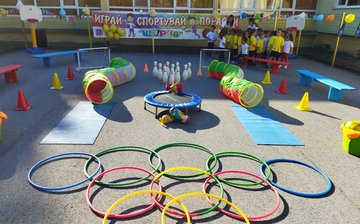 Реклама