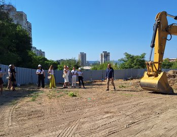 Реклама