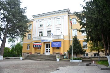Реклама