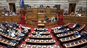 Гръцкото правителство оцеля днес при вот на недоверие