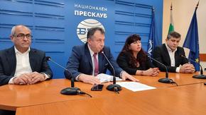 БСП и кандидатът за кмет Христо Христов закриват предсрочно предизборната си кампания, спестените средства даряват на Детско отделение