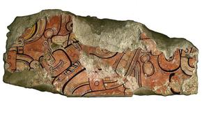 В Гватемала е открито най-ранното доказателство за календара на маите