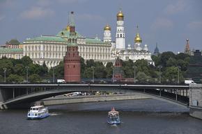 Русия заяви, че е заглушила украински дрон над Московска област