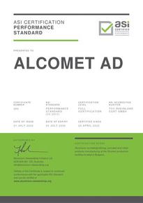 "Алкомет" АД се сертифицира по ASI Performance Standard V2 на Aluminium Stewardship  Initiative (ASI)