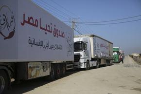 Египет настоява за удължаване на 4-дневното примирие между "Хамас" и Израел