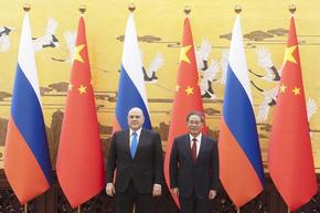 Русия и Китай сключват редица двустранни споразумения