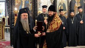 България изгони представителя на Руската православна църква в София