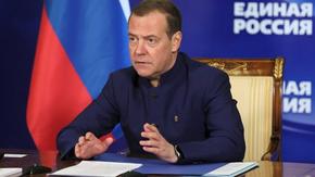 Медведев: Милитаризацията на Япония усложнява ситуацията в Азиатско-тихоокеанския регион