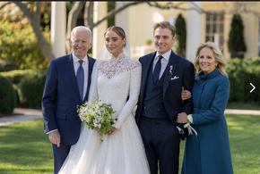 Байдън ожени своя внучка в Белия дом