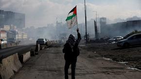 Израел забранява палестинското знаме на публични места