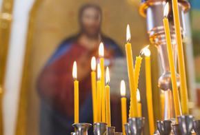 Православната църква отбелязва Богородични заговезни