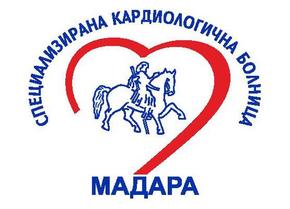 Кардиологична болница "Мадара" отваря врати с безплатни прегледи на Световния ден за борба с хипертонията