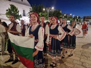СФТА „Гайтани“ представи Шумен и България на престижен международен фестивал в Италия