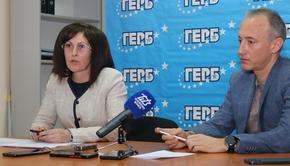 Ралица Тодорова, ГЕРБ: Структурите ни са в кондиция, готови сме за избори