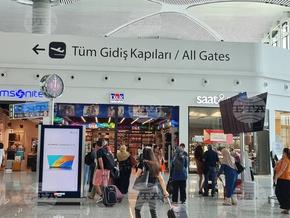 Летище "Истанбул" е било най-натовареното в Европа миналата седмица