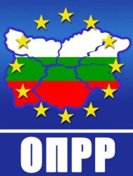 Община Велики Преслав спечели проект за 1 млн. лв.