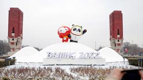 Климатичните промени ще ограничат избора на домакини на зимни олимпийски игри