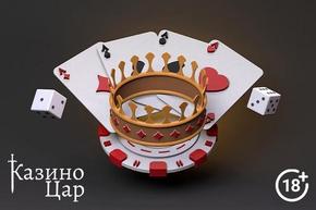 Топ 5 лесни и интересни казино игри за начинаещи