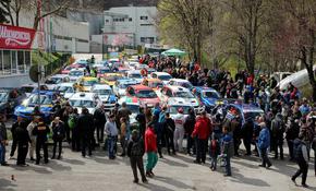 Планинско „Валерий Великов“ отново в календара на автомобилните състезания, „Стари столици“ отпада тази година