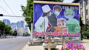 Северна Корея обяви 116 хил. нови случая на "треска"