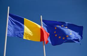 Румъния и Европейската комисия подписаха Споразумението за партньорство 2021-2027 г.