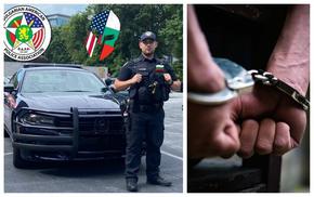 Български полицай залови автокрадци в САЩ