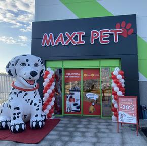 Maxi Pet – шопингът като празник за домашния любимец