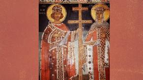 Църквата почита днес Св. св. Константин и Елена