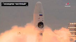 С руския апарат "Луна 25" се е случила "непредвидена ситуация"