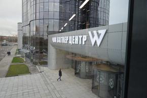Частната военна компания "Вагнер" си отвори огромен център в Санкт Петербург