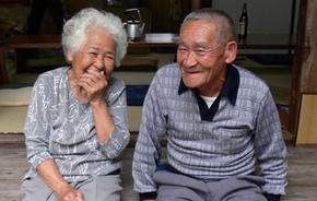 Броят на столетниците в Япония надхвърли 92 000 за първи път