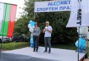 „Алкомет“ обяви нови инвестиции за 50 млн. евро