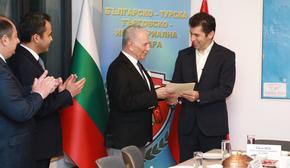 Премиерът откри новия офис на Българско-турската търговско индустриална камара