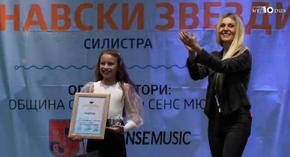 Виктория Пощарова с нови престижни награди и покана да пее в Казахстан