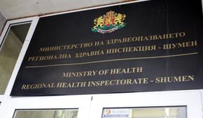 Спад на заболеваемостта от ковид в Шуменско, 7 е броят на настанените в болница
