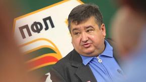 Атанас Караиванов оглави професионалната футболна лига и заговори за промени