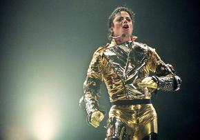 Три оспорвани песни на Майкъл Джексън са премахнати от стрийминг платформите