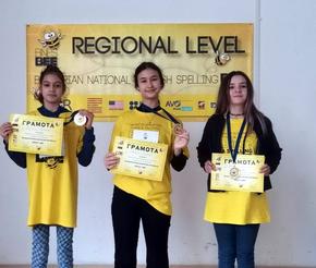 Ученичка от Шумен с трети пореден финал в Националното състезание по правопис на английски език Spelling Bee