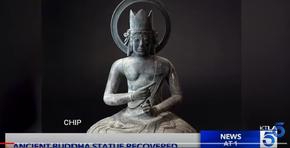 Откриха открадната статуя на стойност 1,5 милиона долара