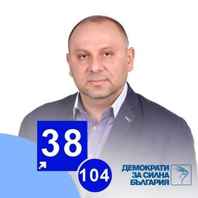 Васил Тодоров, ДСБ: Шуменци имат последната дума кой да бъде кмет на Шумен, а не договорките в политическите централи