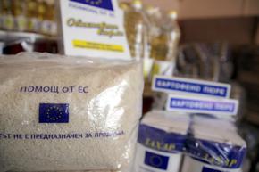 11 514 от Шуменска област ще получат хранителни помощи от ЕС