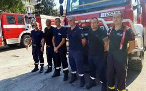 Шестима шуменски огнеборци тръгнаха за Гърция
