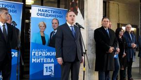 Анастас  Герджиков в Шумен: Един президент може да направи и така, че да протегне ръка на всички