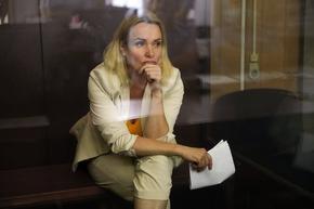 Руската журналистка Марина Овсянникова бе осъдена задочно на 8,5 години лишаване от свобода