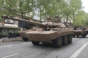 Франция праща на Украйна "убийци на танкове"