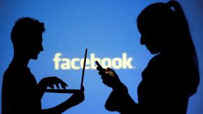 "Мета" допусна спиране на "Фейсбук" и "Инстаграм" в Европа